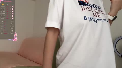 Snapshot of emeraldcotton chatting on 4, 2, 2026 Gily online show from 4, 2, 2026