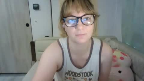 Snapshot of emerieskye chatting on 23, 11, 2025 EmerieSkye online show from 23, 11, 2025