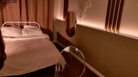 Snapshot of emilia_dream chatting on 29, 7, 2026 emilia_dream online show from 29, 7, 2026