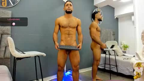 Snapshot of emilio_brandon chatting on 21, 12, 2025 Emilio online show from 21, 12, 2025