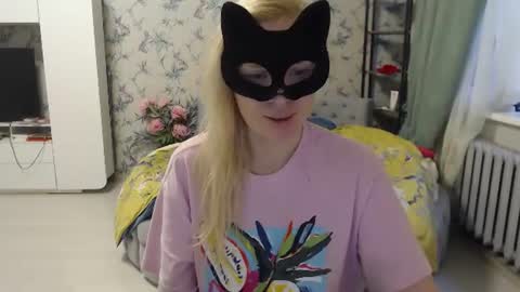 Emily online show from 21, 7, 2026
