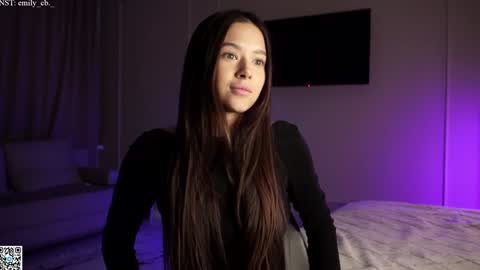 emilybatee online show from 3, 12, 2024