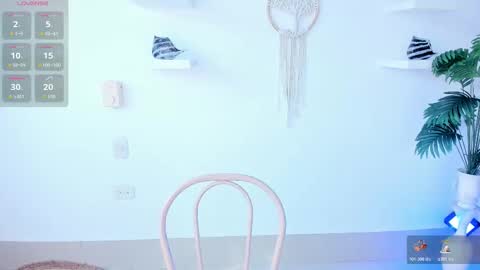 emilyy_kim online show from 22, 12, 2025