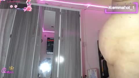 Snapshot of emma_hoot1 chatting on 29, 7, 2026 emma online show from 29, 7, 2026