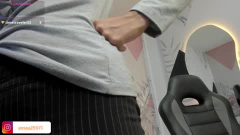 Snapshot of emma_petite4u chatting on 6, 3, 2025 Emma online show from 6, 3, 2025