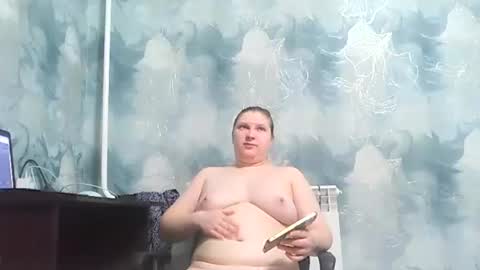 Snapshot of emmamelody944534 chatting on 18, 1, 2026 emmamelody online show from 18, 1, 2026