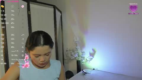 emmaray3 online show from 8, 8, 2026