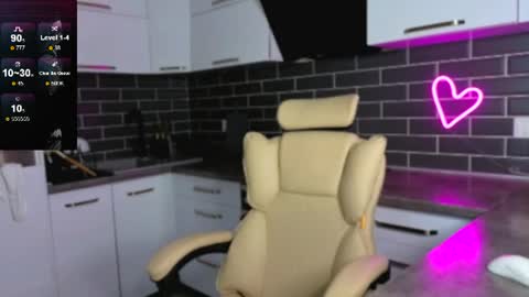Snapshot of emmavictori chatting on 14, 6, 2026 Shaiya online show from 14, 6, 2026