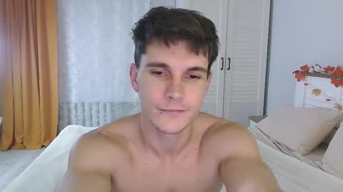 Snapshot of eric_crush chatting on 6, 10, 2025 Eric Crush online show from 6, 10, 2025