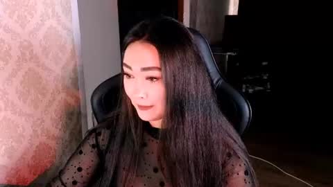 Erica Wayne online show from 3, 7, 2026