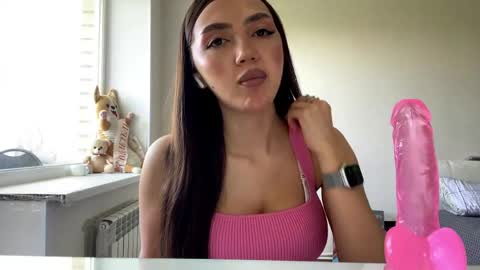 Snapshot of ericwiuff chatting on 19, 5, 2026 Vanessa online show from 19, 5, 2026