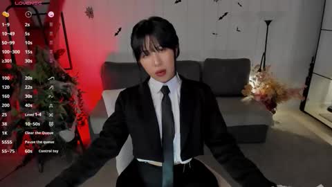 erika_kim online show from 30, 10, 2025