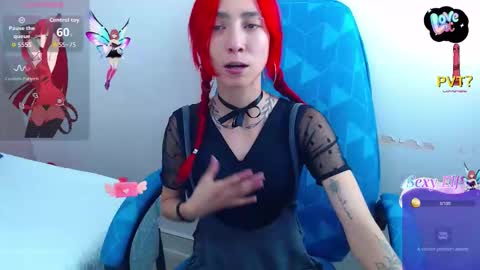 Snapshot of erika_stevens chatting on 12, 2, 2026 E R I K A - SAGITARIO..... online show from 12, 2, 2026