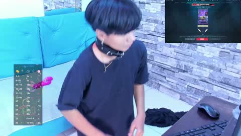 Snapshot of eriol__ chatting on 26, 1, 2025 Eriol online show from 26, 1, 2025