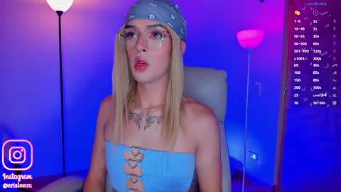 Snapshot of erisleon chatting on 17, 2, 2025   online show from 17, 2, 2025