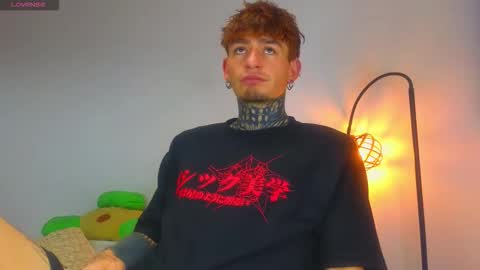 Esteban independent model online show from 5, 12, 2025