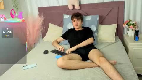 Snapshot of ethansinful chatting on 5, 10, 2025 Ethan online show from 5, 10, 2025