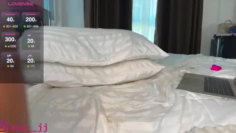 Snapshot of eva_j chatting on 19, 2, 2025 Free toy control in pvt online show from 19, 2, 2025