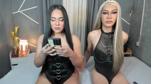 Snapshot of eva_la_queen_ chatting on 12, 11, 2025 Eva online show from 12, 11, 2025