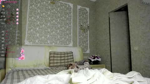 Eva online show from 21, 12, 2025