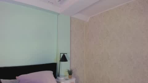 julieth online show from 8, 11, 2025