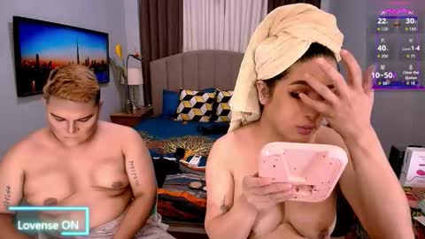 Snapshot of evahir chatting on 20, 12, 2025 evahir online show from 20, 12, 2025