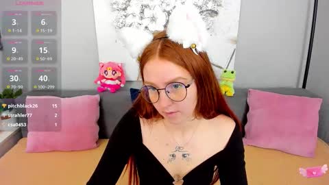 Adelina online show from 29, 11, 2025