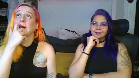 Chulal online show from 22, 12, 2025