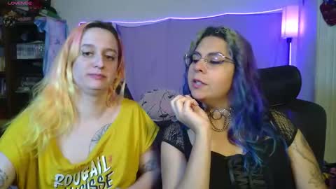 Chulal online show from 24, 3, 2026