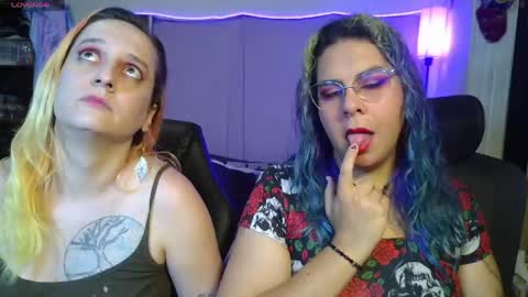 Chulal online show from 16, 4, 2026