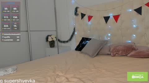 Snapshot of evkasuper chatting on 6, 1, 2025 Eva online show from 6, 1, 2025