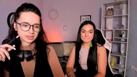 Snapshot of evtida_blossom chatting on 12, 3, 2025 Evi online show from 12, 3, 2025