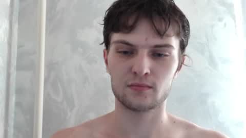 Beavis online show from 13, 7, 2026