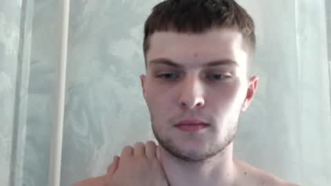 Beavis online show from 26, 7, 2026