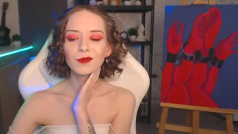 Fascinating   Eyes online show from 3, 12, 2025