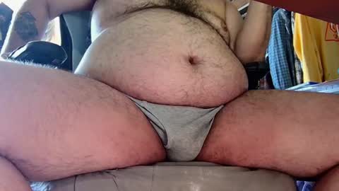 fatcockwiz online show from 12, 6, 2026