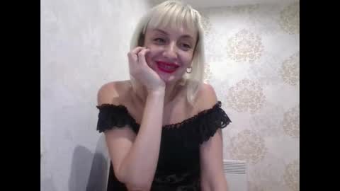 favorite_angel online show from 16, 12, 2024