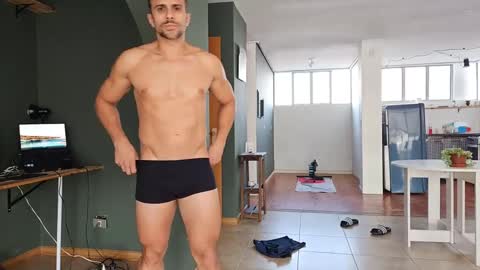 Snapshot of feruagusto93 chatting on 14, 10, 2025 feruagusto93 online show from 14, 10, 2025