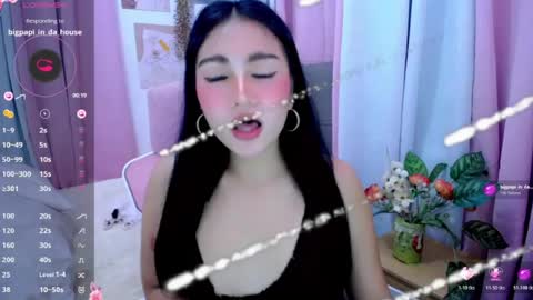 Snapshot of filipinaxbabe chatting on 11, 7, 2026 filipinaxbabe online show from 11, 7, 2026