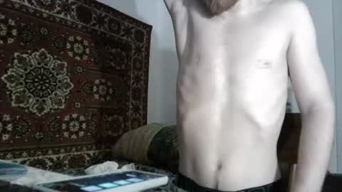 Snapshot of fillipsondon chatting on 12, 6, 2026 Whitechocolate online show from 12, 6, 2026