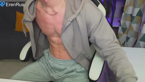 Snapshot of fixsicki chatting on 5, 12, 2024 Eren.  online show from 5, 12, 2024