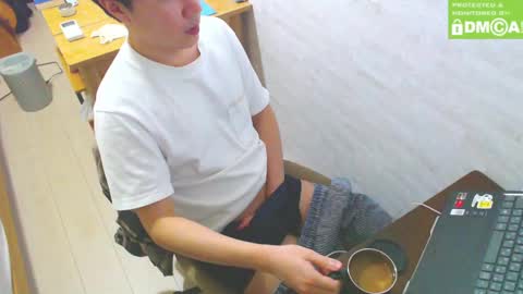 Snapshot of flowerbox chatting on 26, 1, 2025 flowerbox online show from 26, 1, 2025