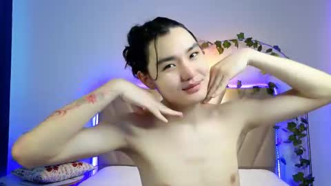 Yukio online show from 8, 7, 2026