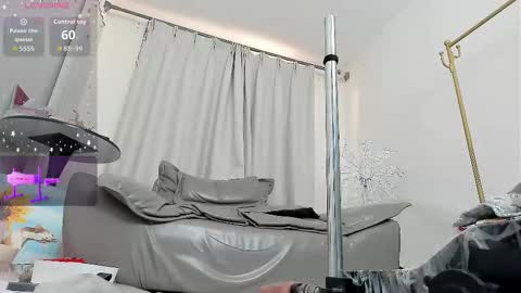 yiyi online show from 14, 12, 2025