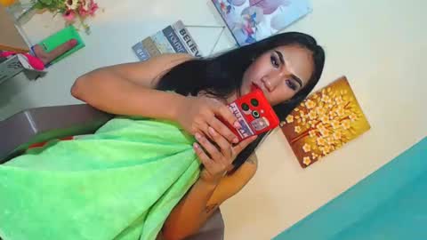 Snapshot of freaky_mariah chatting on 14, 2, 2025 just call me mariah online show from 14, 2, 2025