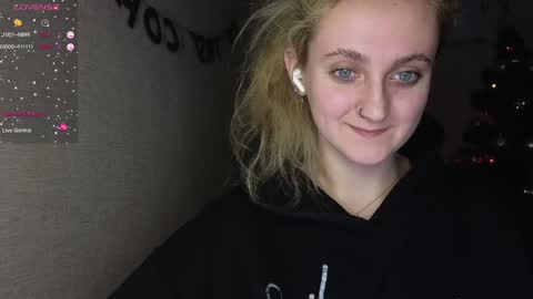 ANA online show from 17, 1, 2025