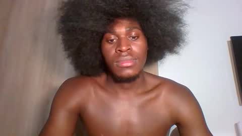 Prince online show from 8, 11, 2025