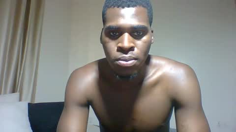 Prince online show from 3, 2, 2026