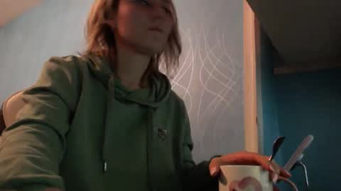 Snapshot of fuckhard4you chatting on 19, 11, 2025 La online show from 19, 11, 2025