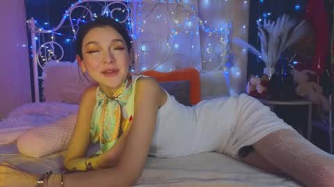 Tiffany online show from 12, 3, 2025